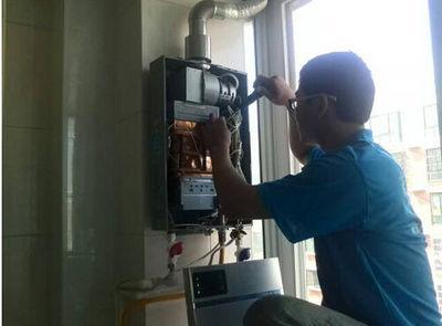 拉萨市优普热水器上门维修案例